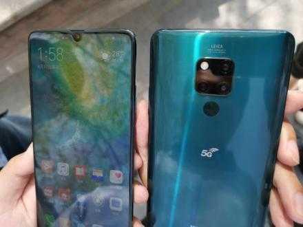 5G绰