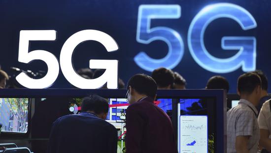 5G