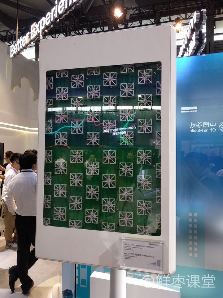 简单明了聊5G 让您全面透彻了解5G网络